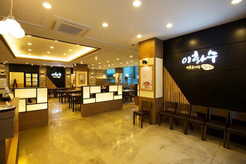 사진제공=㈜에브릿