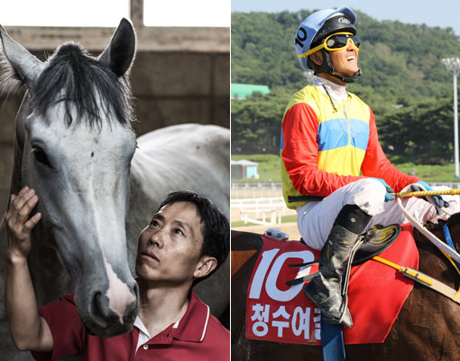 박태종 기수(왼쪽)-문세영 기수.