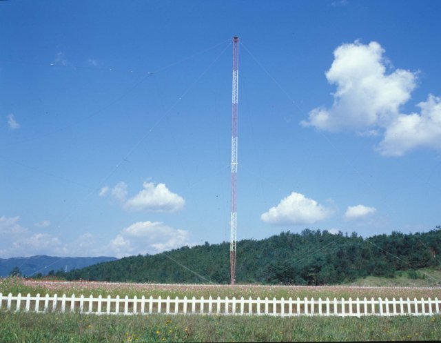 KRISS 캠퍼스 내에 위치한 표준주파수국의 시보탑, 이곳에서 단파 표준시를 보급하고 있다© News1