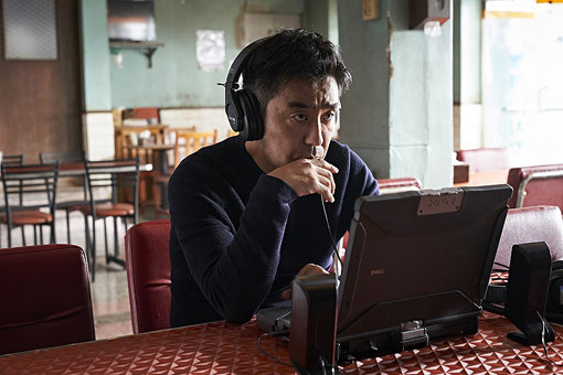 영화 ‘극한직업’에서의 류승룡. 사진제공｜CJ엔터테인먼트