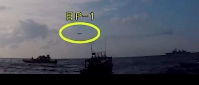 국방부는 지난 4일 공개한 영상에서 해군 광개토대왕함이 일본 해상초계기(P1)에 대해 사격통제 레이더를 조준했다는 일측의 주장을 정면으로 반박했다. (국방부 제공영상 캡쳐)201.1.5/뉴스1