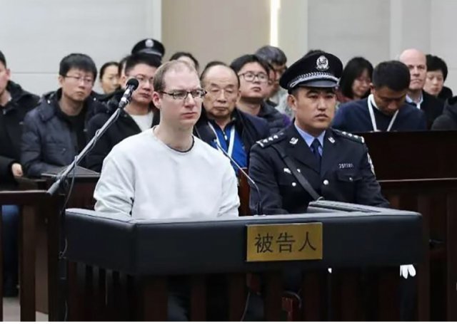셀렌베르그. 중국 다롄 인민법원 홈피 갈무리