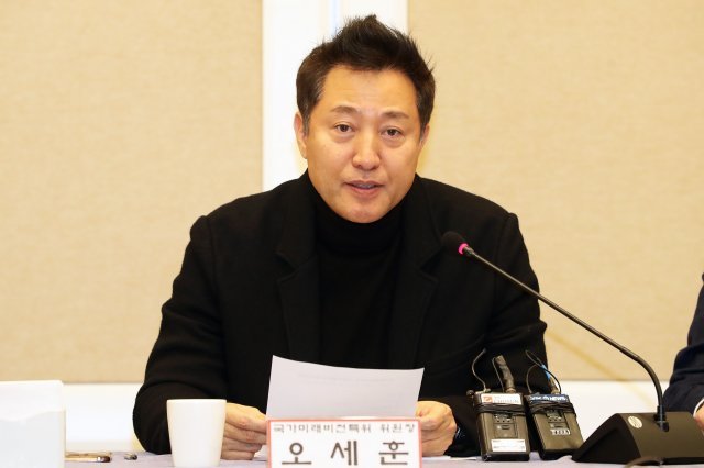 오세훈 자유한국당 국가미래비전특별위원장.  © News1