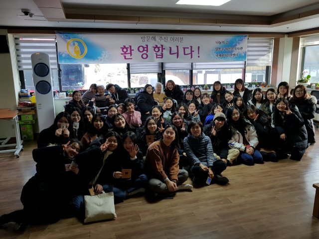 전북 고창여자고등학교(교장 박인수) 학생들이 일제 강점기 아픈 역사를 잊지않고 기억하려는 의미 있는 시간을 가졌다. © News1