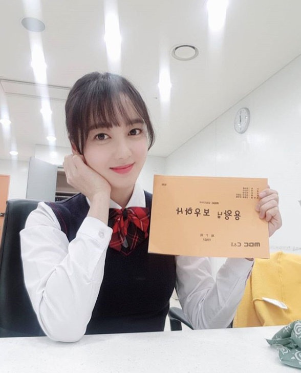 이소연 인스타그램 캡처 ⓒ News1