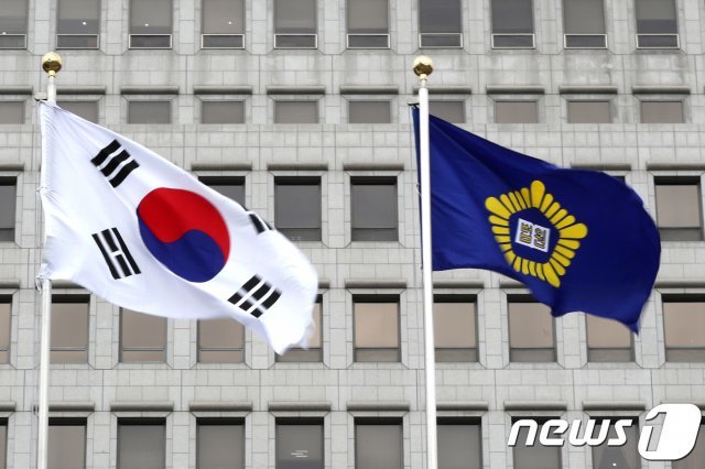 서울 서초 대법원. 2019.1.10/뉴스1 ⓒ News1
