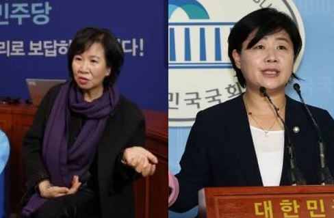 사진=왼쪽부터 손혜원·서영교 의원(동아일보)