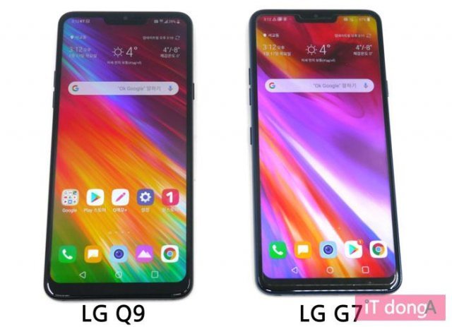 LG Q9과 G7 전면 디자인 비교(출처=IT동아)