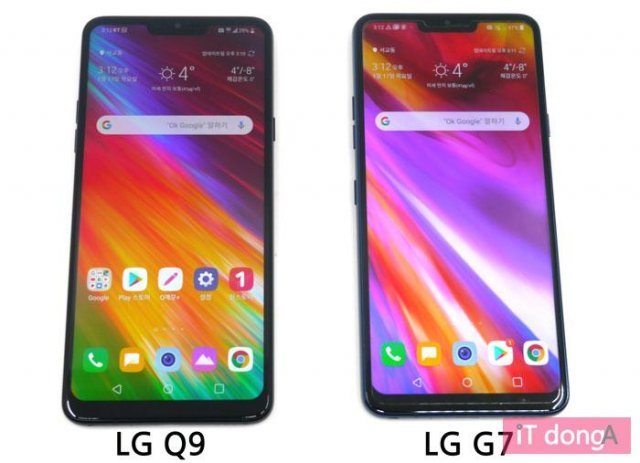 LG Q9? G7 ?? ??? ??(??=IT??)