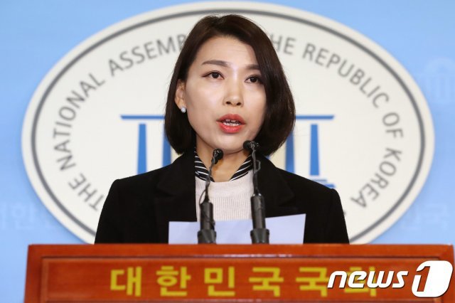 김정화 바른미래당 대변인.  2018.11.13/뉴스1 © News1