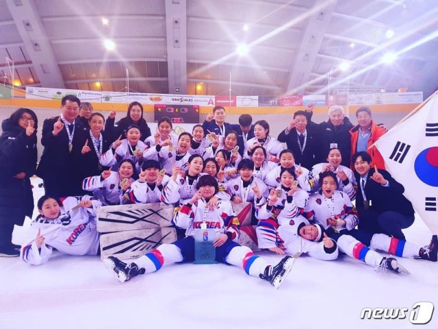 U-18 여자 아이스하키 대표팀(대한아이스하키협회 제공). © 뉴스1