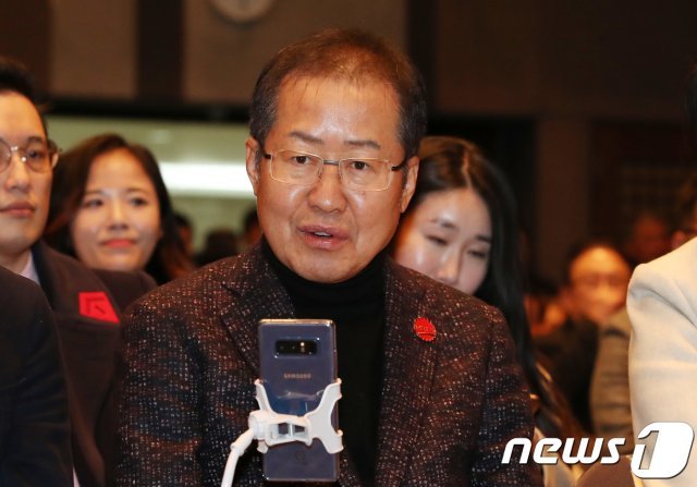 홍준표 자유한국당 전 대표. 뉴스1 © News1