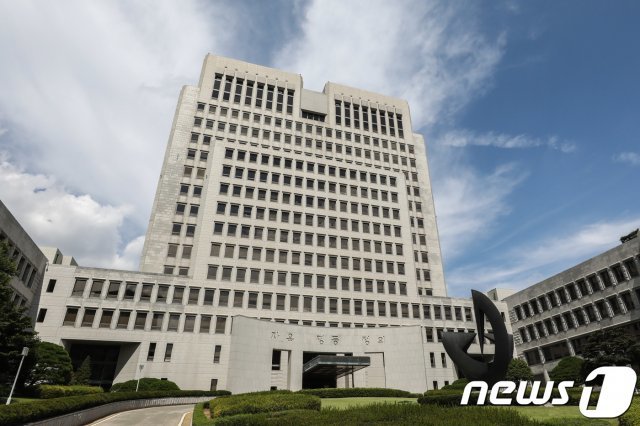 서울 서초 대법원. 2018.9.7/뉴스1 © News1