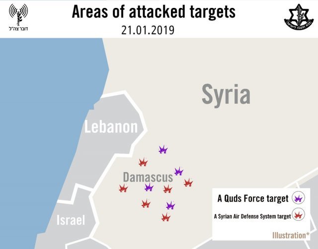 이스라엘방위군(IDF)이 21일 트위터에 공개한 시리아 내 공습 지점. IDF는 시리아 수도 다마스쿠스 인근 쿠드스군 시설 4곳과 시리아군 대공방어시설 6곳을 폭격했다고 밝혔다. 이스라엘방위군(IDF) 트위터