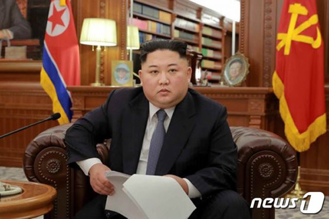 김정은 북한국무위원장은 1일 새해 정책 방향을 제시하는 신년사를 발표했다 .(노동신문) 2019.1.1/뉴스1