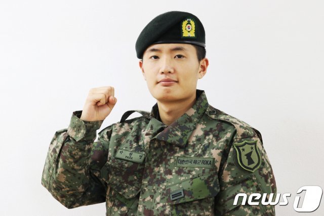 박현영 육군 32사단 소보령대대 상근예비역. (육군 32사단 제공)