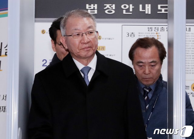 양승태 전 대법원장. 2019.1.23/뉴스1 © News1
