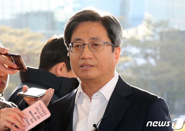 김명수 대법원장. © News1