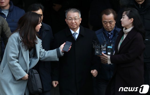 양승태  전 대법원장/뉴스1 © News1