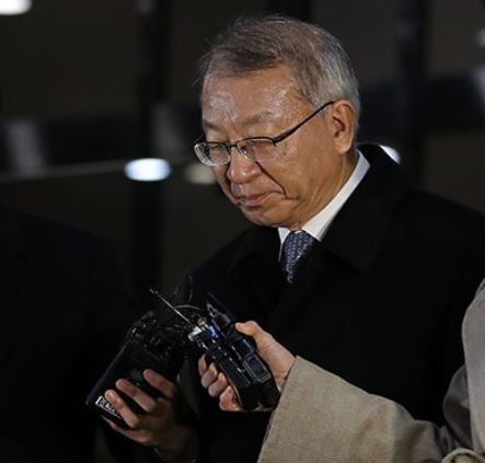 사진=양승태 전 대법원장(동아일보)