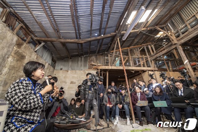 목포 근대역사문화공간 내 부동산 투기 의혹을 받는 무소속 손혜원 의원. © News1