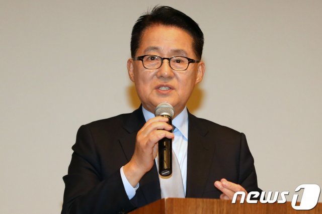박지원 민주평화당 의원. 뉴스1 © News1