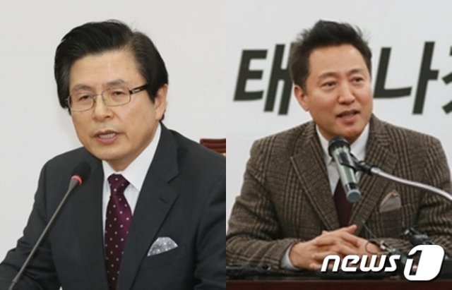 황교안 전 국무총리와 오세훈 전 서울시장. © 뉴스1