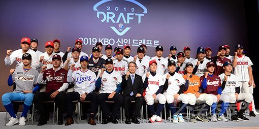 2019 KBO 신인 드래프트. 스포츠동아DB