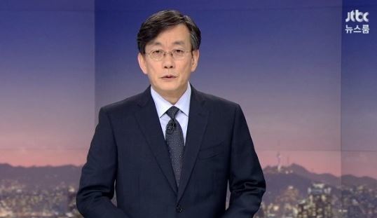 손석희 JTBC 대표이사. 사진=JTBC ‘뉴스룸’