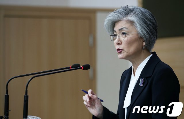 강경화 외교장관. © News1