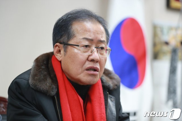 홍준표 자유한국당 전 대표. 뉴스1 © News1