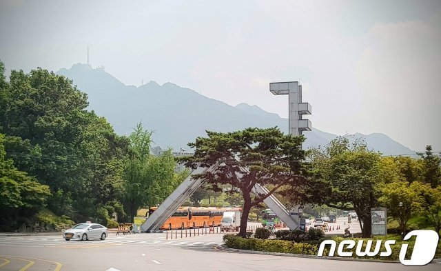 서울대 정문 전경 © News1