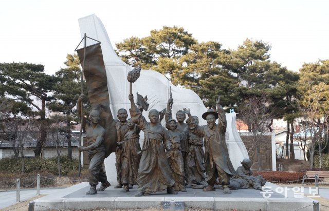 18일 충남 천안시 동남구 병천면 아우내 독립기념공원