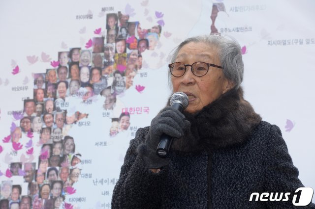 평화·인권운동가이자 일본군 위안부 피해자였던 김복동 할머니가 28일 오후 10시 41분 향년 93세 나이로 영면했다. (뉴스1 DB) 2019.1.28/뉴스1