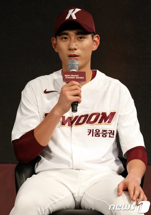 키움 히어로즈 이정후가 KBO리그 3년차 최고 연봉 기록을 갈아치웠다. © 뉴스1 DB