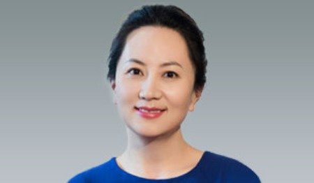 멍완저우 - 회사 홈피 갈무리