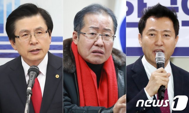 자유한국당 당권주자들(황교안 전 총리, 홍준표 전 대표, 오세훈 전 서울시장)© 뉴스1