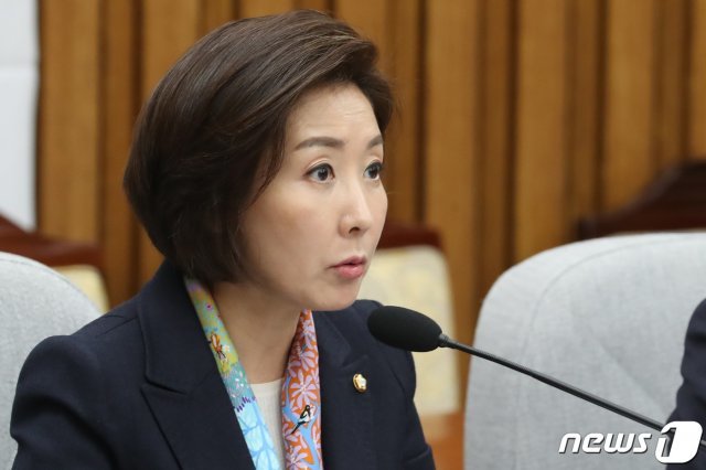 나경원 자유한국당 원내대표.  © News1