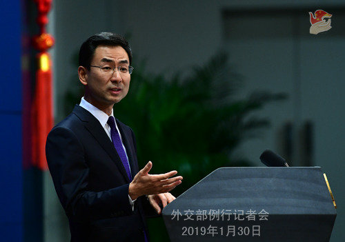 겅솽 중국 외교부 대변인. (출처 = 중국 외교부) © 뉴스1