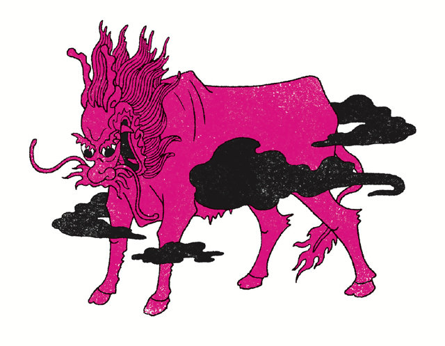 사자와 용의 모습이 섞인 ‘강철’은 농사에 피해를 주는 괴물로 알려졌다. 워크룸프레스 제공