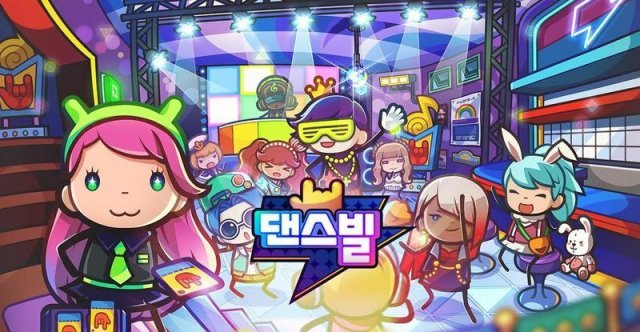 댄스빌 포스터 / 컴투스 제공