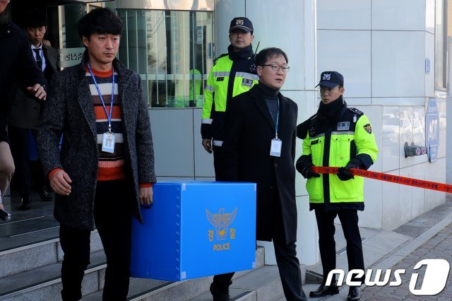 2강릉 펜션 사건 관련 한국가스안전공사 강원영동지사 사무실 압수수색. (뉴스1 DB) © News1