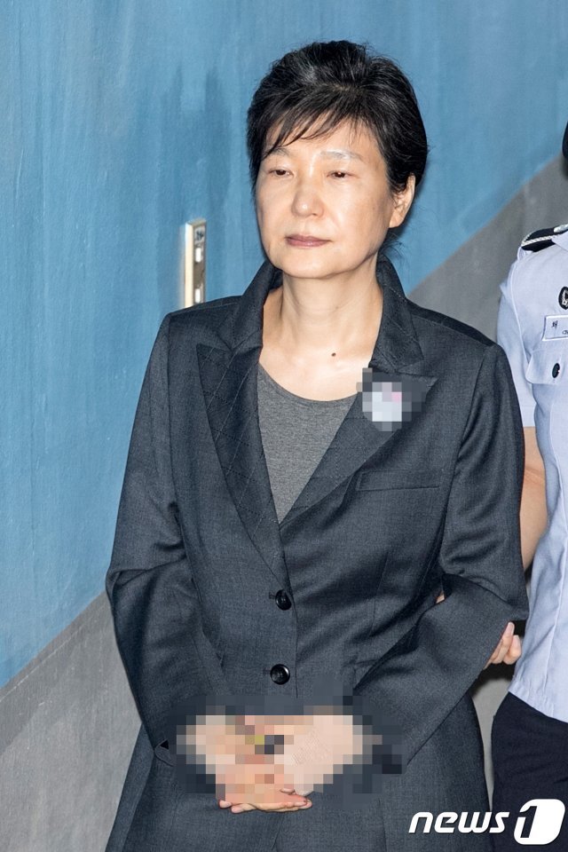 박근혜 전 대통령 © News1