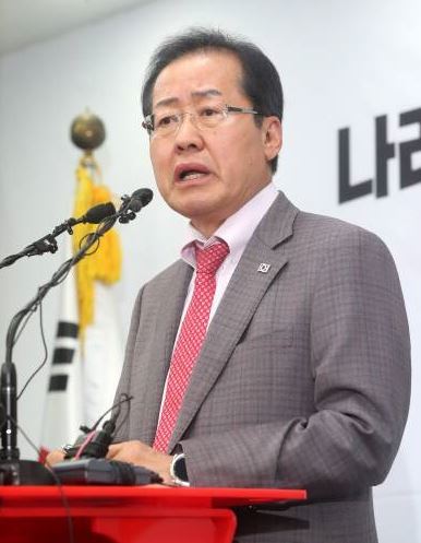 사진=홍준표 자유한국당 전 대표(동아일보)