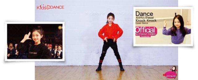 [유튜브 화면 캡처]