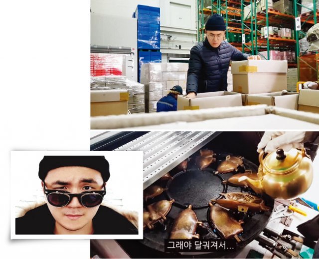 [유튜브 화면 캡처]