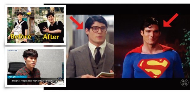 [유튜브 화면 캡처]