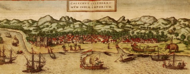 1572년 인도 후추항 캘리컷.