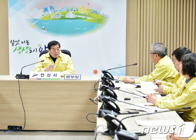 윤화섭 안산시장. © 뉴스1