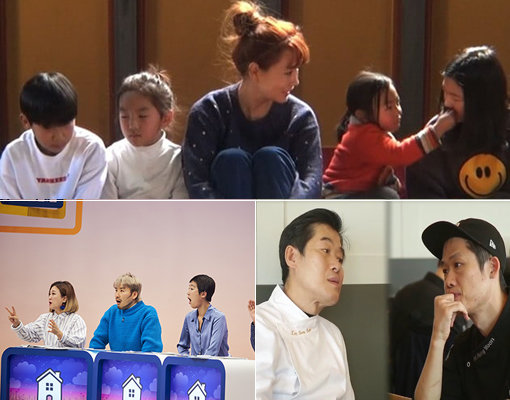SBS ‘요즘 가족’, KBS 2TV ‘사장님 귀는 당나귀 귀’, MBC ‘구해줘 홈즈’(위쪽부터 시계방향으로). 사진제공｜SBS·KBS·MBC